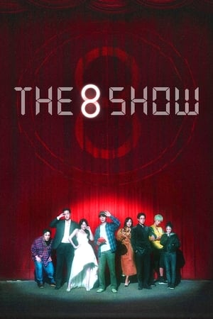 EP2
