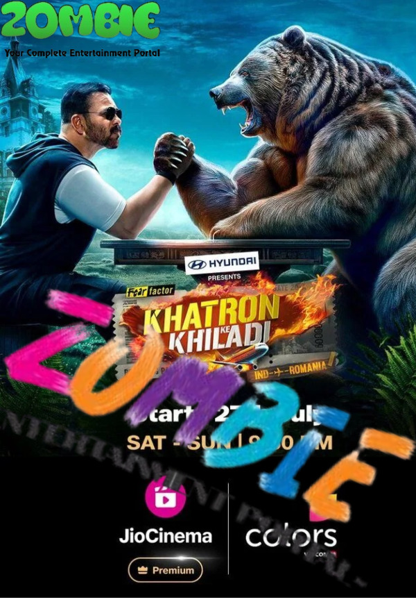 EP020