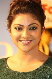 Abhirami