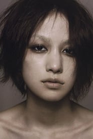 Mika Nakashima