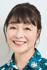 Noriko Hidaka