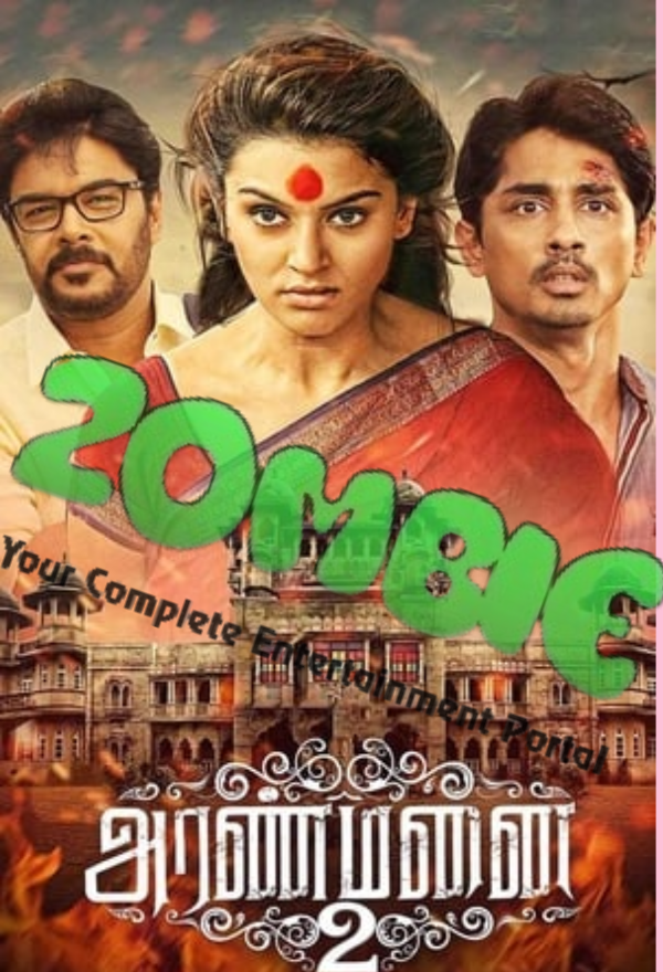 Aranmanai 2