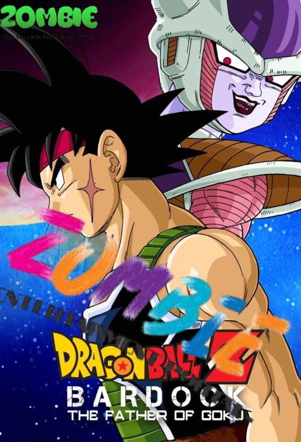 Dragon Ball Z: Bardock - The Father of Goku